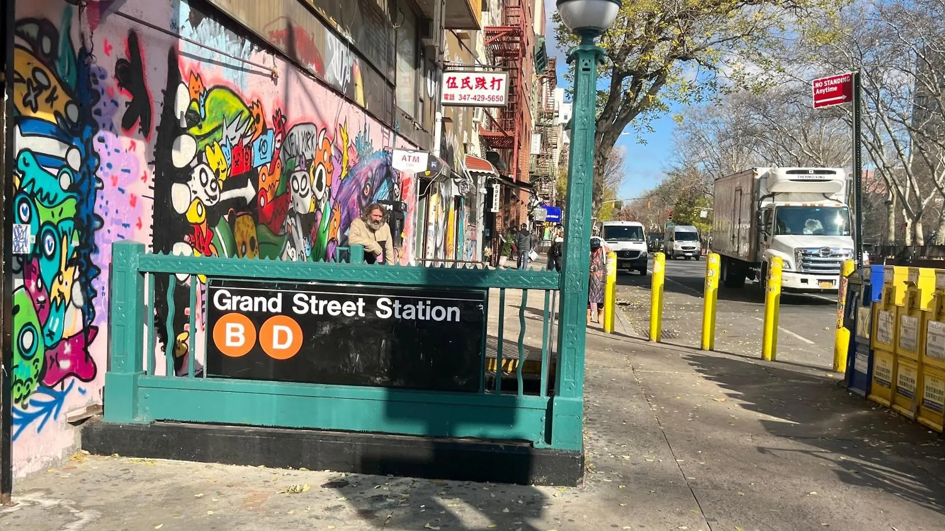 Homestay Double Room New York
